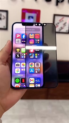 Privacy Screen Feature 🤯