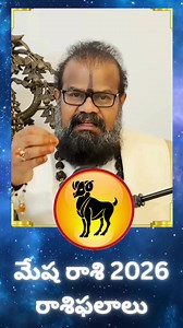 CALL 91 9902666611 #vastulogy #vastudesign #vastuconsultant #numerologymeaning #vastuhome #numerologyreading #numerologist #vastuvidya #vastuexpert #tarot | Jaya sreenivasan