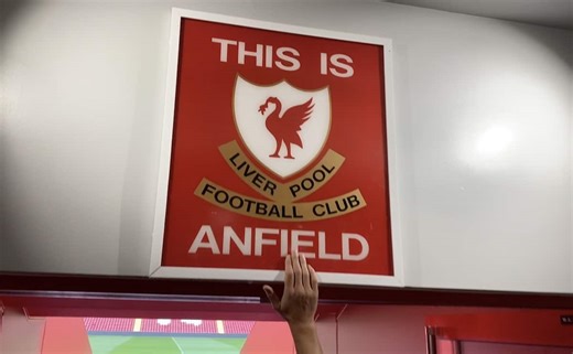 LFC players not touching This Is Anfield sign was NOT tradition before Klopp