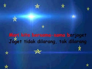 Karaoke Rhoma Irama feat Rita Sugiarto - Joget (Tanpa Vokal)