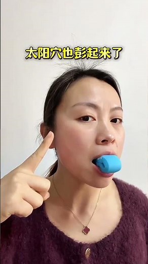 Revamp Your Face: 35-Year-Old's Saggy Face to Firm in 1 Month