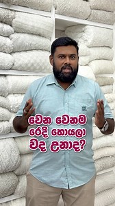 272K views · 3.5K reactions | From the bride to the entire bridal party, find the perfect fabric for your look  #BridalFabrics #fabrics #fabricstore #fabricinspo #fyp | Bridal Fabrics | Facebook