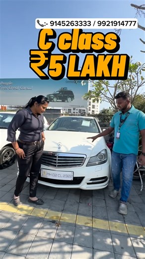 Deepa Chavan vlogs | C- class घेऊन जा 5 लाखात cars stock xchanege Pune. #usedcarsforsale #secondhandcarsforsale #punesecondhandcarsforsale #mh12mh14carsforsale | Instagram