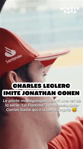 French culture ✨ ✨ #charlesleclerc #ferrari #JonathanCohen | minutebuzz