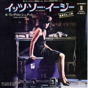 Linda Ronstadt - It's So Easy