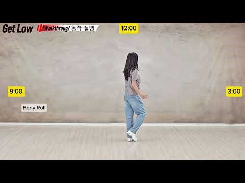 [Step Description] Get Low Line Dance | Tutorial | Step Description | Learn the Coaster Step, Sai...