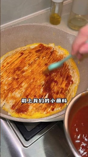 好吃的東北烤冷面！味道絕對正宗！【郭師傅與單大廚】