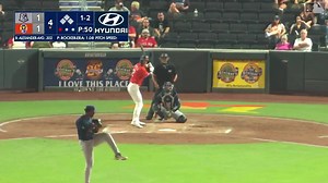16K views · 320 reactions | Meanwhile, Texas Rangers pitching prospect Kumar Rocker was dominant in Triple-A again late Friday night… 5 IP, 2 runs, 8 strikeouts… (Video courtesy @MLBPipeline) | Pat Doney NBC 5 | Facebook