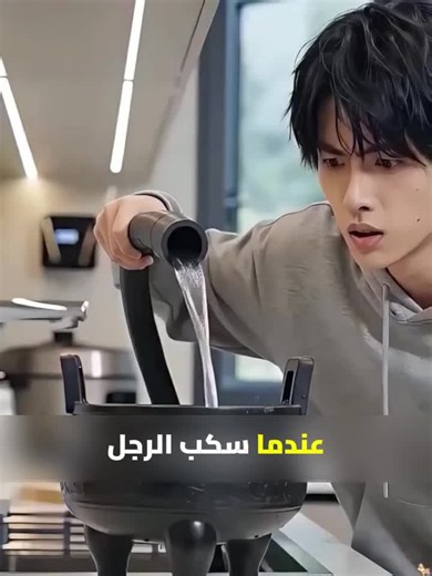 #ملخصات #ملخص_فيلم #افلام #افلام_اجنبية🎥🔥 #افلام_عربي