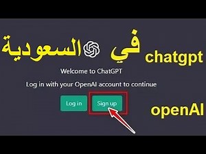 How to run Chatgpt in Algeria and other banned countries