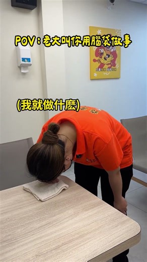 做事情可以動腦一下嗎？？#咱們小時候親子餐廳 #親子餐廳 #台中美食 #築崎相撲鍋物 #品電商 #堯壽喔唐揚炸雞 #品電商品牌大使 #品電商行銷 #堯壽喔 #台中餐廳 #築崎火鍋 #築崎燒串