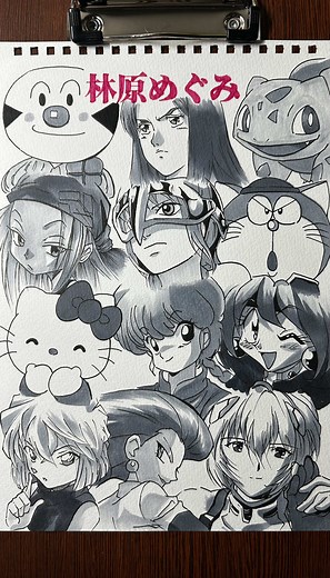 ムサシとフシギダネが同じ声優？林原めぐみの声優キャリア解説