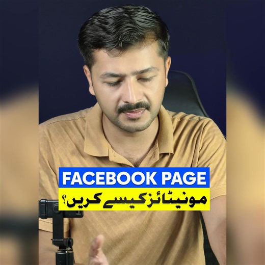 8.9K views · 105 reactions |  How to Start Facebook Monetization | Step-by-Step Guide for Beginners Part 8 | Tahir Reviews | Facebook