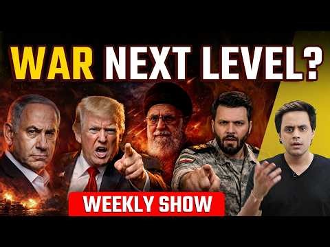 48 घंटे में Iran का Game Over ? | Weekly Updates | Viral Baat | @RJRaunac​