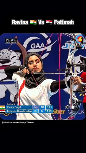 India 🇮🇳 Vs 🇮🇶 Iraq in Archery Indoor World Series Stage 2 Macau