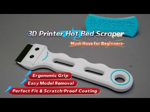 3D Printed Hot Bed Scraper: Easy Model Removal, No Coating Damage