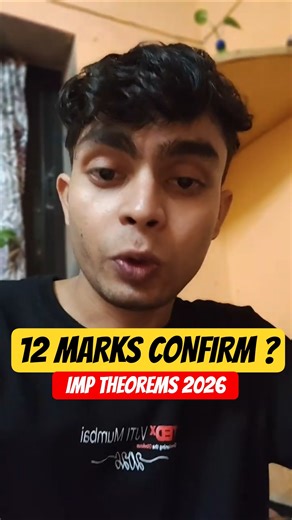 20 Marks Confirm In math Exam 🔥 Hsc Class 12th maths board Exam 2026 #mathematics #class12 #revision