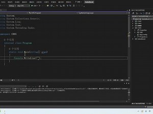5-1：C#之switch选择结构 #程序 #switch #编程语言 #程序代码 #人工智能