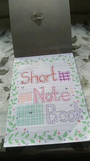 my short note book