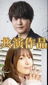 内田真礼・石川界人 共演作品まとめ #青春豚野郎 #gate #聖剣使いの禁呪詠唱 #ヘヴィーオブジェクト #甲鉄城のカバネリ #かくりよの宿飯 #盾の勇者の成り上がり #陰陽廻天Re:バース