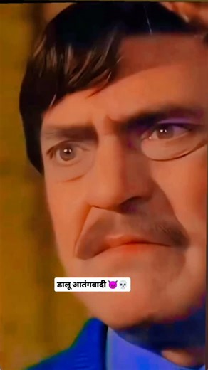@dalu.sarpnch.701_20k on Instagram: "#atangwadi😈 #_trending_reels #technicalanalysis #vairalvideo #daluboss"