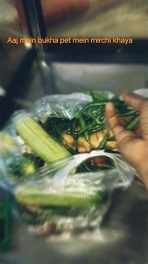 bahut bukh laga tha# Game matlab money