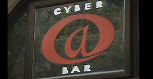 The hippest internet cafe of 1995