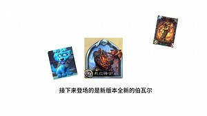 每日dk大学习：新版本太好玩啦