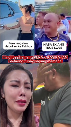 #pakboy #pakboi | Janz Dacorp