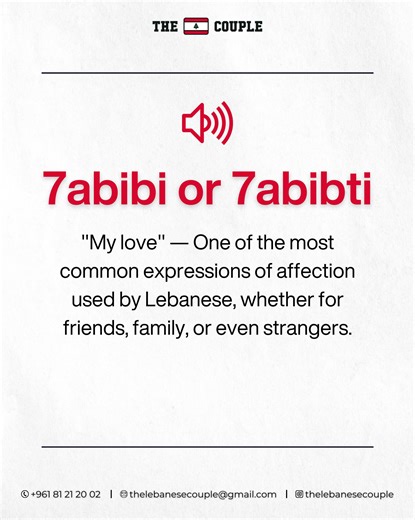 Expressing Love in Arabic: A Cultural Journey