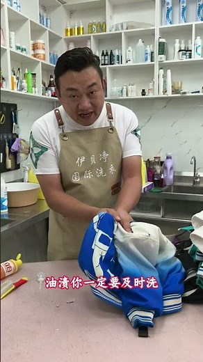 Practical cleaning and maintenance tips for interested people