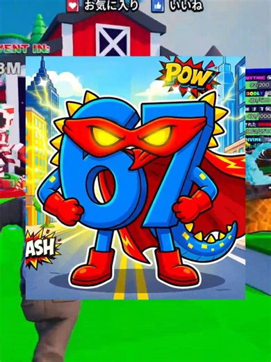 ヒーローAdmin Abuse管理者イベントが決定！