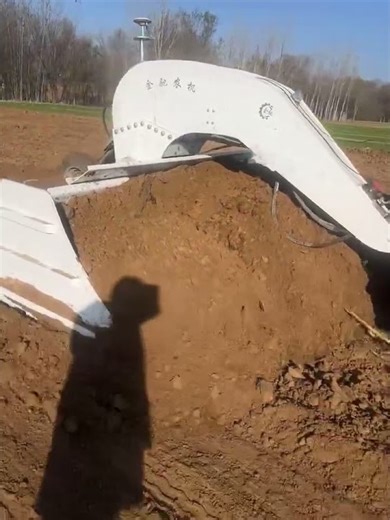 Agriculture land leveler