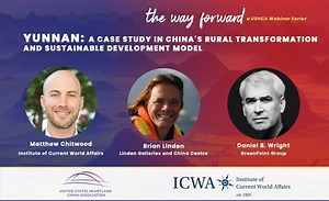 YUNNAN - a case study in China's rural transformation and sustainable development model | usheartlandchina.org