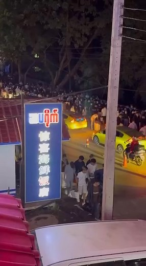အရေးတော်ပုံအောင်ရမည်ဆိုပြီး အော်ထွက်ကြလေ ဖြန့်ဖြန့်တို့ရေ့ | Nay Shine