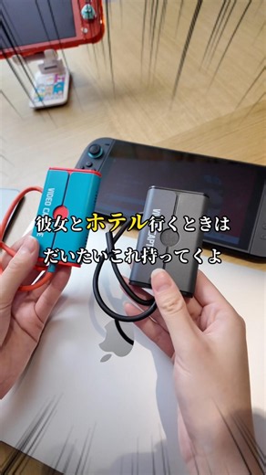 AC08-0904 Lemorele Switch Capture Card, Compatible with Switch 2 and Original Switch, Up to 4K