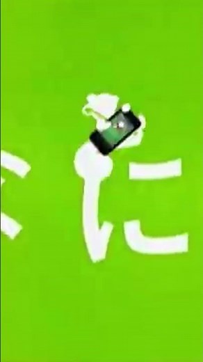 【LISMO】カロンの上を走るリスモ AU by KDDI