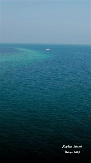 Explore Kubbar Island: A Hidden Gem in Kuwait