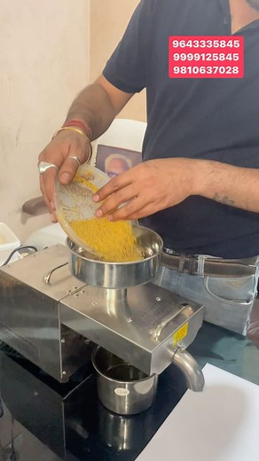 9.8K views · 205 reactions | Domestic Oil press Machine #reels #réel #newbusinessideas2024 #oilpressmachine #coldpressedoils #coldpress #domesticoilmachine #domesticoilpressmachine #oilmachine #seedoil #mustardoil #mustardoilmachine #oilmachineprice #Mustardoilmachineprice Mustard oil Machine | Cold press Machine | New business ideas 2024 | Oil press Machine | Domestic Oil press Machine | Business Woman Anjali | Facebook