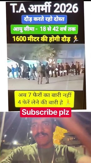 T.A ARMY 2026 | TA ARMY New Vacancy 2026✅🪖 #army #motivation #crpf #cisf #armylover #ssb #gd #bsf