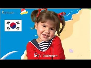 Baby Einstein - Baby Neptune: Ocean! (One-Line Mutilanguage)