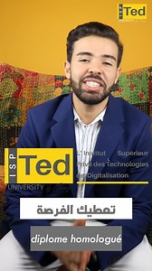 40 reactions · 6 comments | Intégrez l’institut Supérieur Privé des...