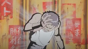 What's The 'Leave Me Alone' Meme From 'Akira?' Who Started It And How Did It Go Viral?