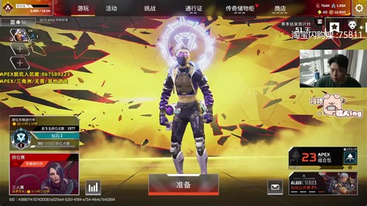 【皮特/pite174】弹幕录播 2026.03.15 14点场