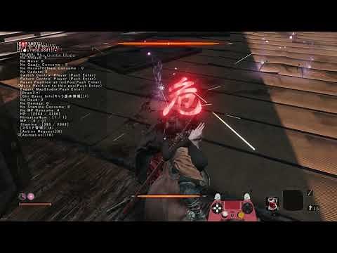 Sekiro: Emma w/ open debug menu