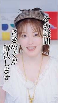 【Qoo10メガ割】辛口注意⚠️バズりコスメ正直レビュー！レチナール・スピキュールって実際どうなの？#スキンケア #美容 #メガ割