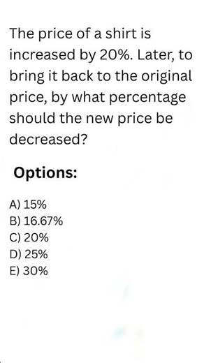 AMC 10 Percentage Question That Tricks 95% Students! 😱 Solve in 15 Seconds? #amc10 #mathshorts
