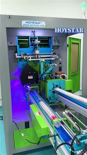 Print Plastic Cup, the full automatic cups screen printing machine #machine #factory #cup