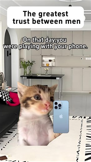 The Greatest Trust Between Men: A Funny Animal Meme