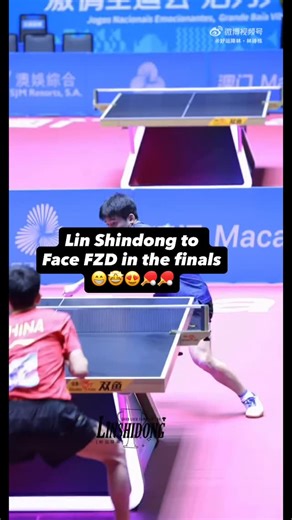 4.2K views · 135 reactions | Another blockbuster incoming at the 2025 Chinese National Games in Macau  as Lin Shidong  defeats Yuan Licen to earn a showdown with the “beast,” Fan Zhendong.  • Will Lin Shidong conquer his idol, or will Fan ZD reaffirm his dominance once again?  #linshidong #fanzhendong #pingpong | Pingpong africa | Facebook